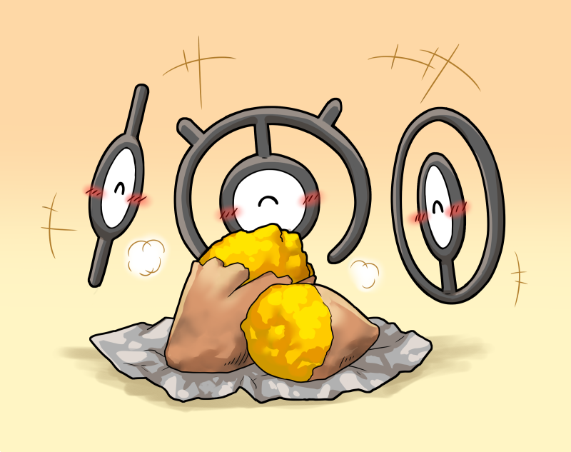 「アンノーン イモの季節ですね('ڡ`*) 」|獣道のイラスト