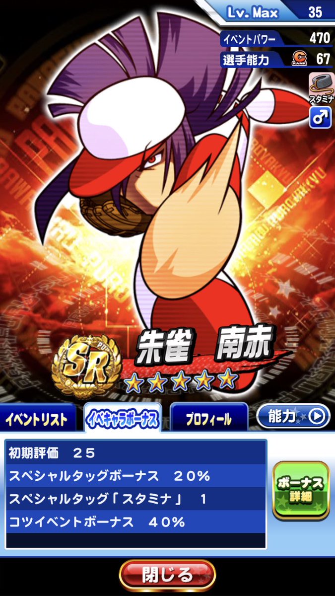 Hashtag ここ掘れガンダー Sur Twitter