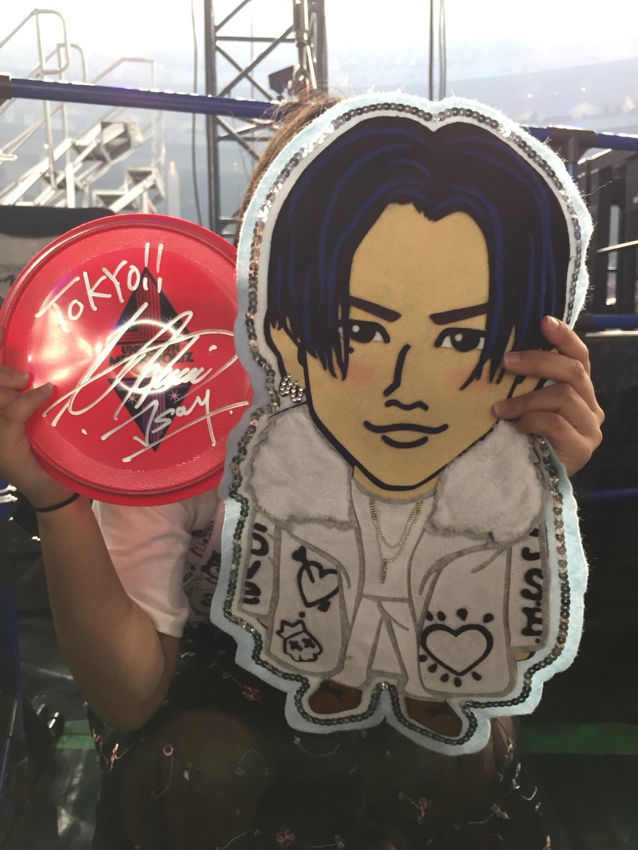 jsb_0306tknr's tweet photo. 臣くんのフリスビー当たりました😭😭
本当に今年運ヤバイ、、
心からありがとう。 https://t.co/jusiUVWxME