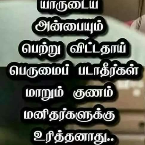 Kalaimagan8's tweet photo. https://t.co/UrkQ8QrXeB