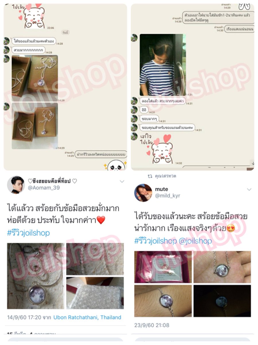 joilshop's tweet image. ❌ลดจาก650บาท❌🔴เหลือ550บาท🔴
🌕สร้อยพระจันทร์เรืองแสง🌕
ใครกำลังมองหาของขวัญให้คนรักหรือให้ตัวเอง ต้องรีบมาจัดเลย
เรืองแสงแน่นอน100%
🌸เหลือ สร้อย2เส้น / ข้อมือ2เส้น
สั่งซื้อ line: joilshop
#howtoperfect