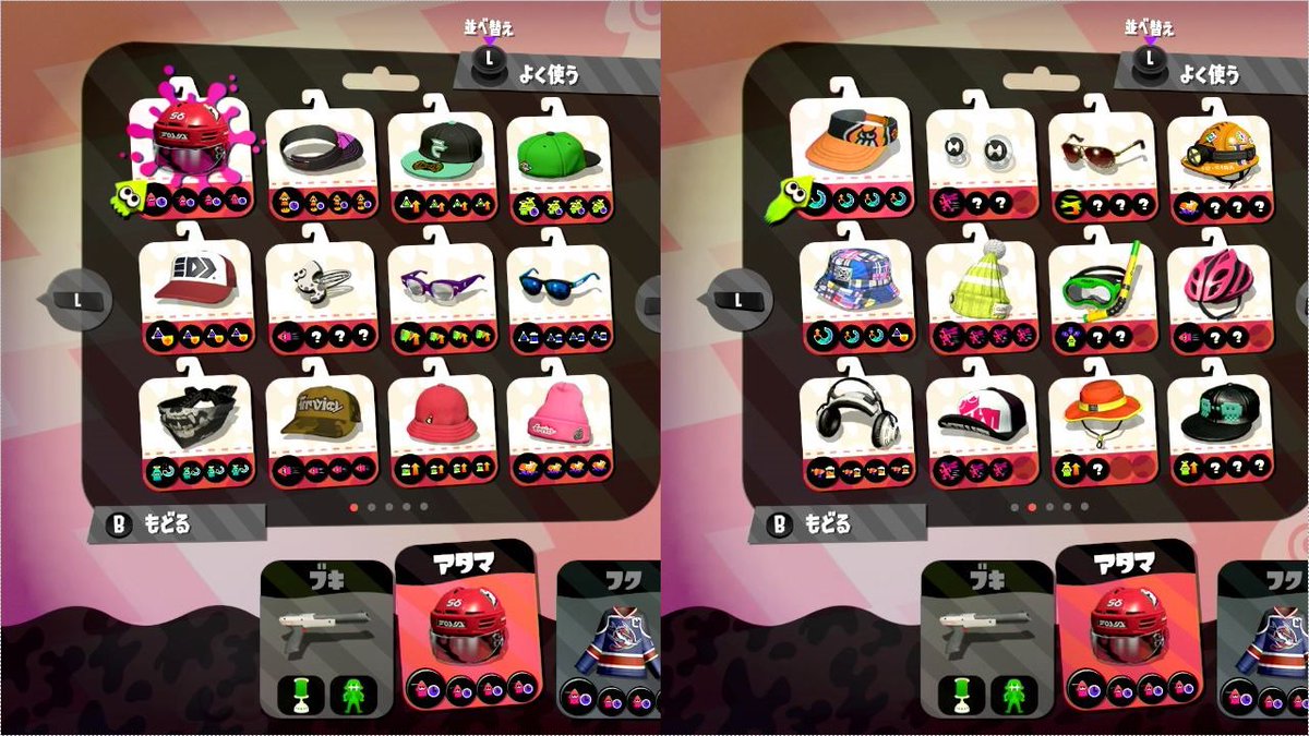Kokopy スプラトゥーン2のギア14種全て3 9完成しました チャンネル登録者数7000人を記念して寝れますてん企画として約25時間 程の長丁場お付き合いいただいた方々本当にありがとうございました Splatoon2 スプラトゥーン2 T Co Bxxgreyeae