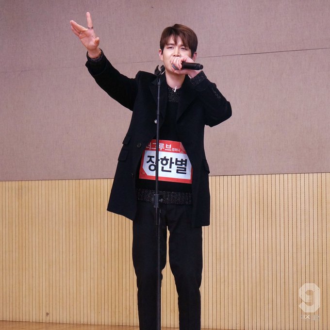 Ver imagen en Twitter Ver imagen en Twitter