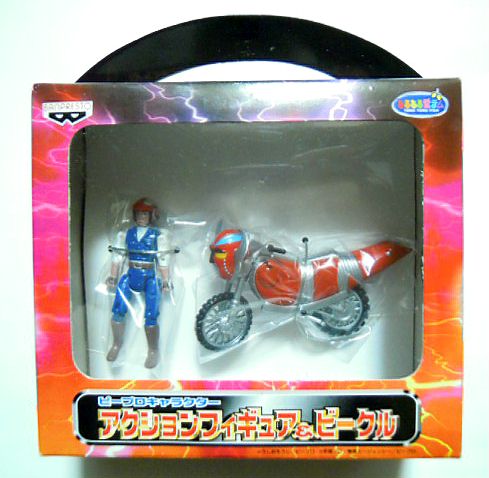 アクションフィギュア 特撮ヒーロー ピープロキャラクター 7点