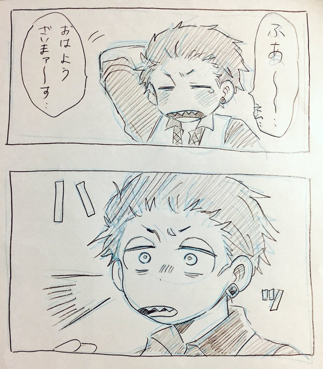 恋は人をバカにする。

🎲チンラメ(オナ)+ぼろぴ 