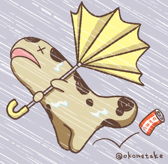 1日1オオサンショウウオのtwitterイラスト検索結果 古い順