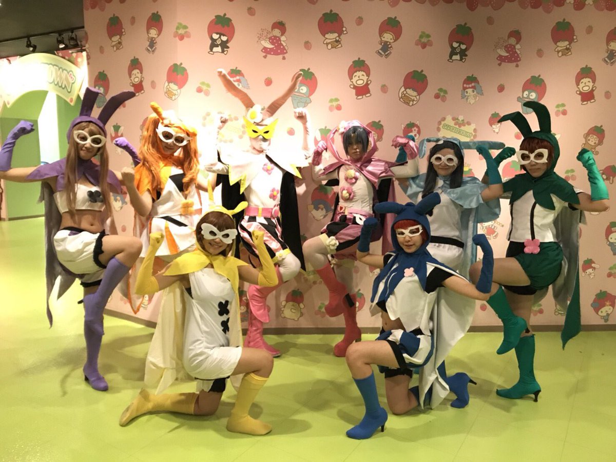 たばかな ピューロランドでウサミミレンジャー併せしてきました ウサミミ仮面様かっこよかった おねがいマイメロディを知ってる人に反応して頂けて嬉しかったし Bootyのスタッフの方にパンフレット撮影もして頂いてもはややり残したことはないです