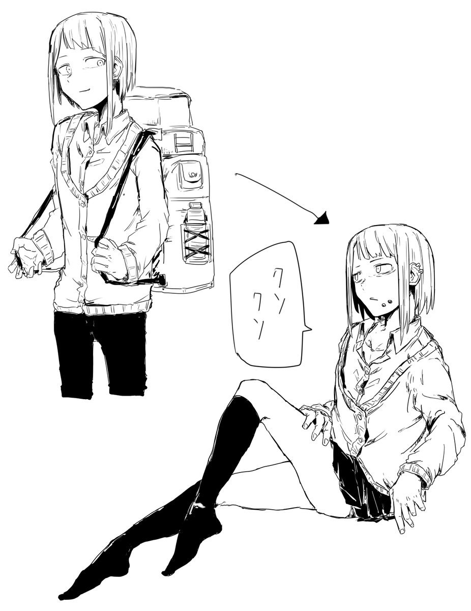 お題箱:オリジナル探索者
最近ロストした 