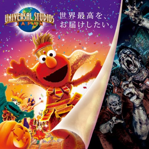 パークチケット🎪プレゼント✨ tweet media