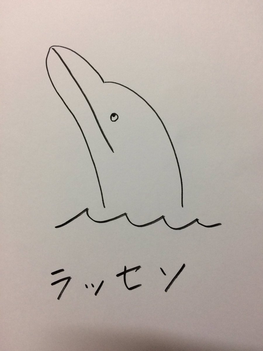 Volume1 Ver در توییتر 実験 フェス クリームソーダとカレーライス 楽しかった 正にクリームソーダ的な内田翼さんの音楽は しかし聴き進むにつれ爽やかでも懐かしくもなく 褒め言葉 やはりカレーライス的な黒岡まさひろさんの音楽は実はブラックカレーでした 褒め