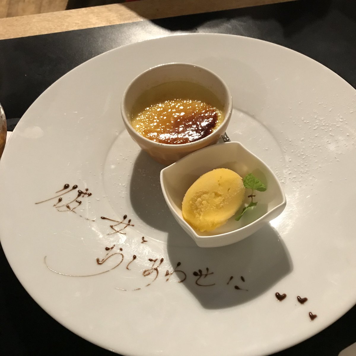 SCoraaange's tweet photo. 粋なサプライズだぜ😚😚😚
やっぱり恋愛マスターはやることが違うぜ。

これからがんばりマウス。 https://t.co/ZeDHJtEZld