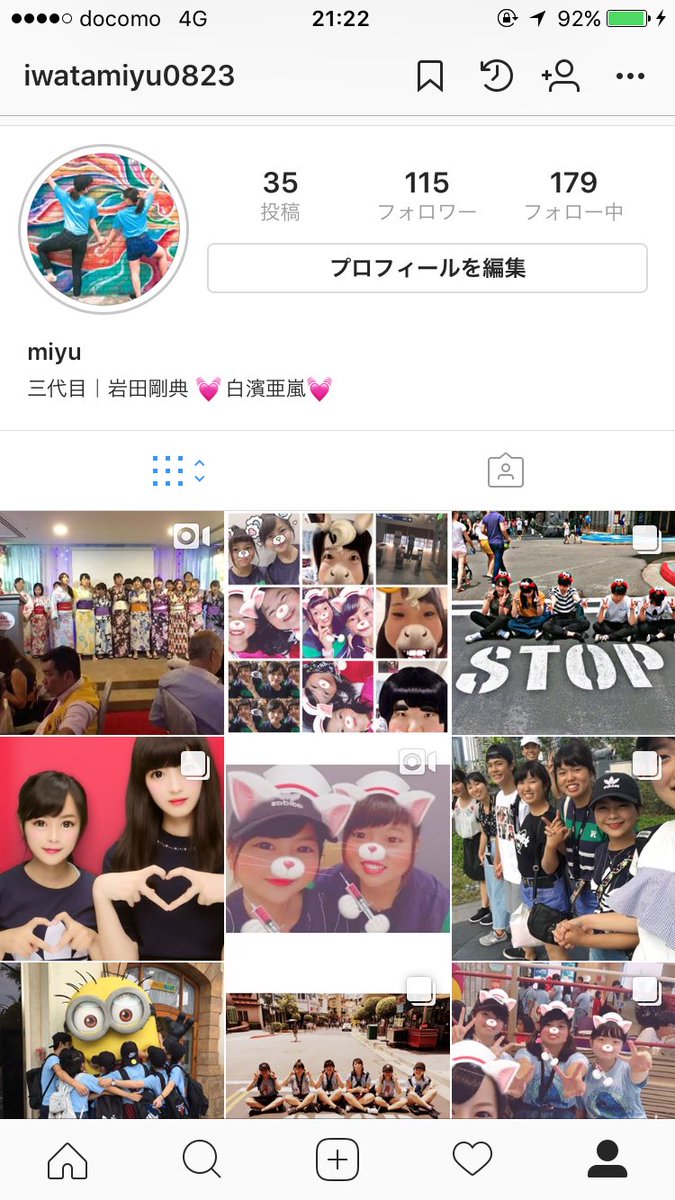 Mb7f72B's tweet photo. インスタフォローして下さい🙇🙇 https://t.co/tg6GtFZZ2h