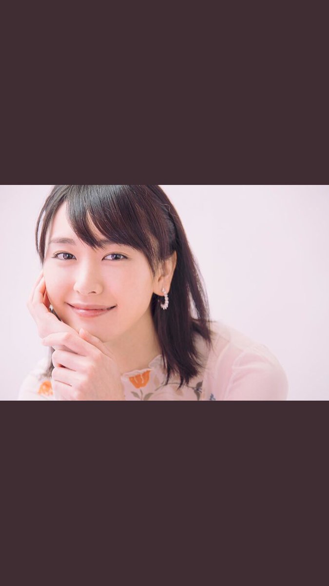 ガッキー好きな人いいね