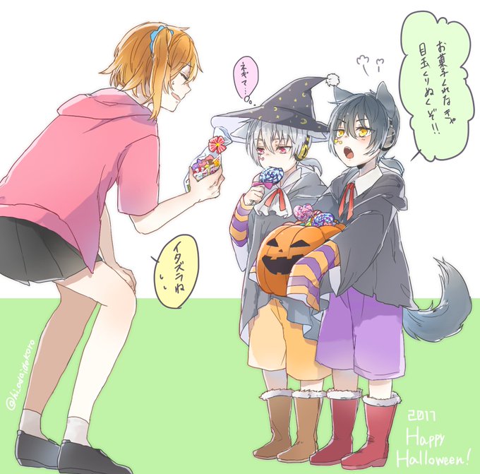 一足早いハロウィン描いたよ

物騒なちみい冴えるとコノハ 