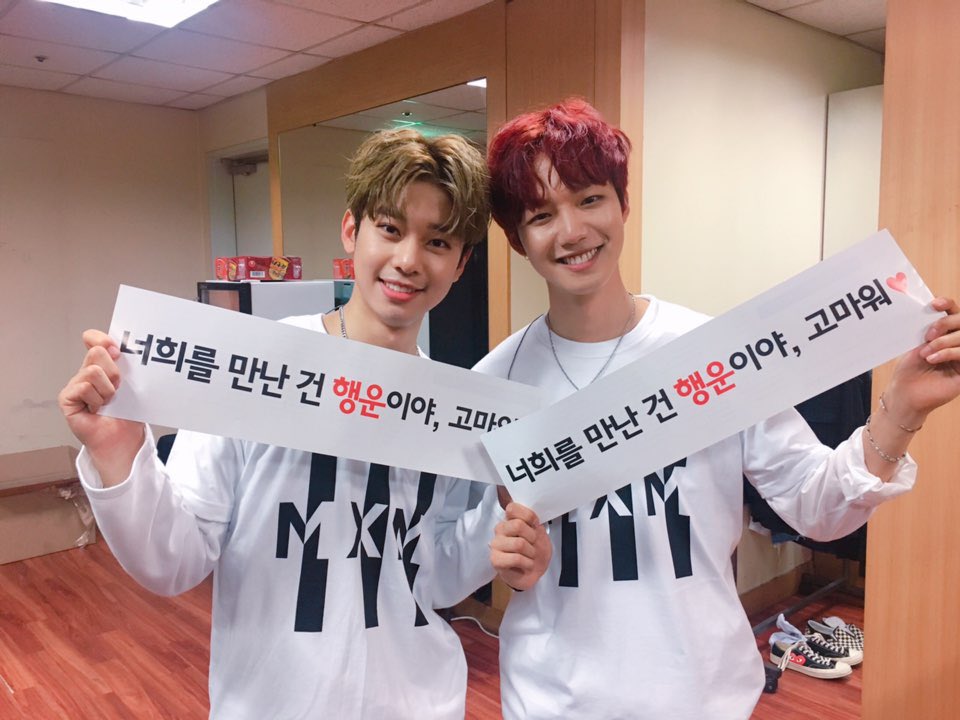 bnmboysofficial's tweet photo. [#MXM/임영민X김동현]

#MXMPICtures #MPIC
소중한 첫 발걸음에 함께 해주신 모든 분들 너무 감사드립니다! 함께 오래오래 봐요!😊 앞으로도 지금처럼 눈부신 너를 더 좋아할게❤️

#브랜뉴뮤직 #브랜뉴보이즈 #임영민 #김동현 #엠픽 https://t.co/B4kHk5z1DN