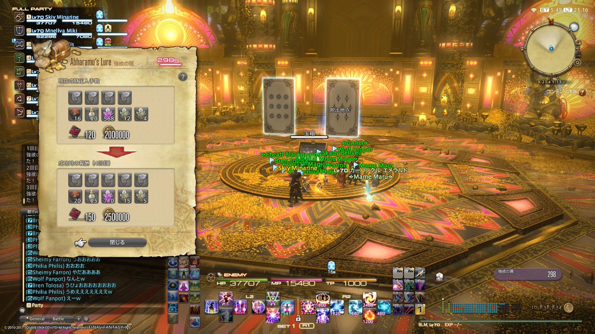 ホイットル 世 Mxxn81ugntefqq1 Twitter