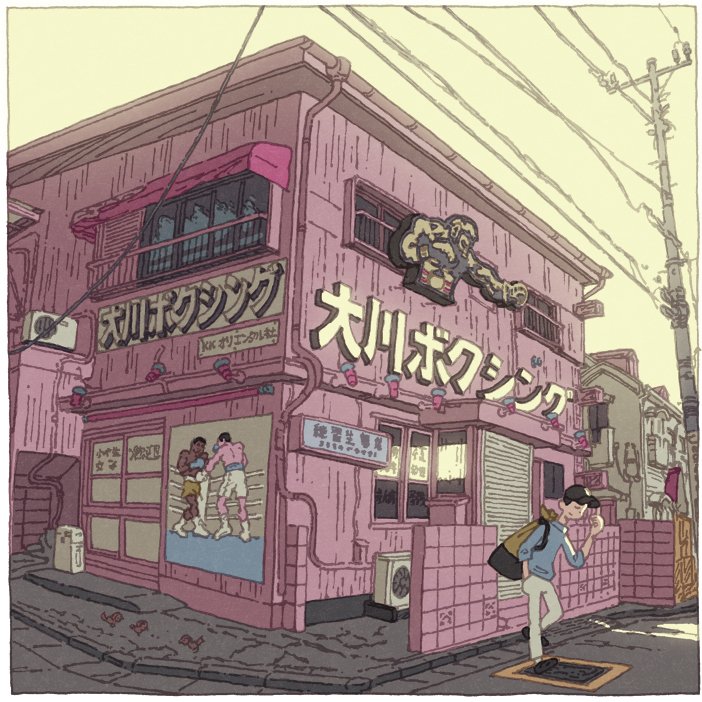 wabisabipop's tweet photo. 侘び寂び専門で描いてます。
 #秋の創作クラスタフォロー祭り https://t.co/tR7Td25YtM
