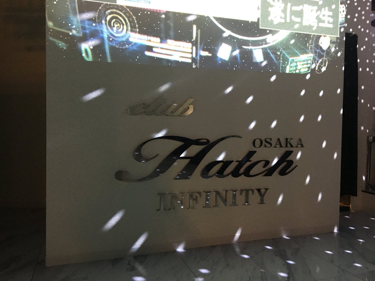 B50Vcy's tweet photo. お初天神 clubHatchINFINITY

今日も元気に19時～25時まで営業したます。
飲み飲ませ1,000円！！

ご来店、フォロー、拡散、LINEよろしくお願いします(ﾉ´▽｀)ﾉ♪

LINE→rei.0422 https://t.co/0Mdf67Rh7e