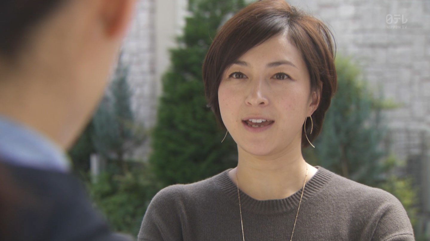 広末涼子 プレート 7枚セット 城丸香織 on X: 