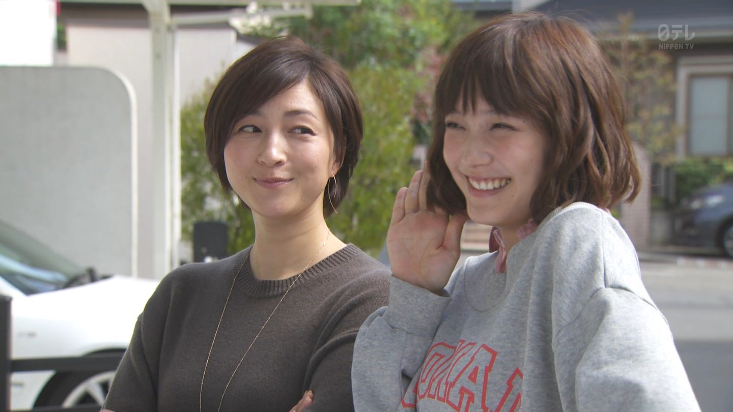 広末涼子 プレート 7枚セット 城丸香織 on X: 