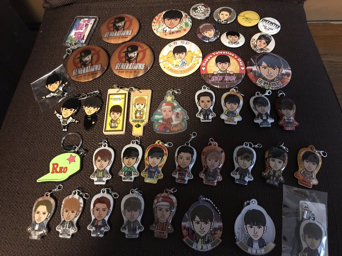_sn__ro_'s tweet photo. グッズ卒します。

佐野玲於のガチャ達お譲りします。
欲しいのがあったらリプかDMください！
今は外してますが紐と袋はきちんと保管してますので発送の時は元の状態で送らせていただきます。

拡散お願いします🙇

#GENERATIONS #佐野玲於 #ガチャ譲 #拡散希望 https://t.co/TzBRDoAQyC