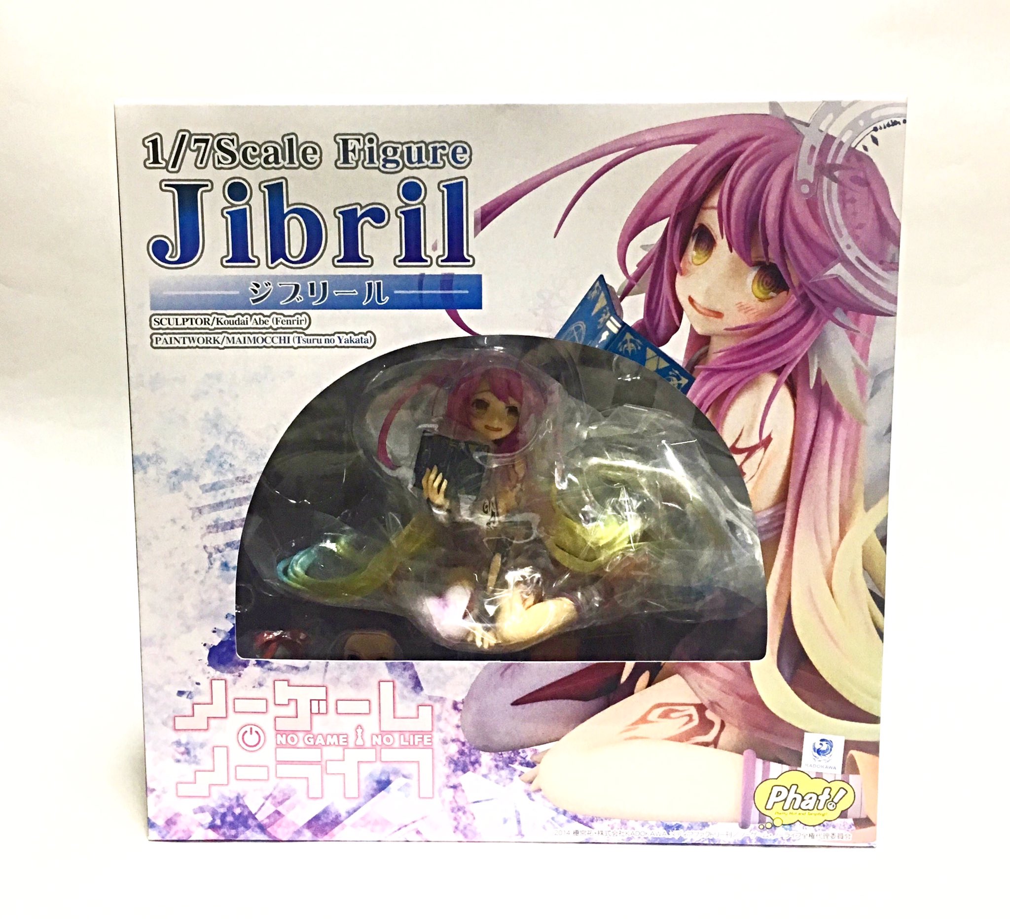 ট ইট র くるくるアリス Amazonで販売中 再入荷 ファット カンパニー ノーゲームノーライフ ジブリール 1 7スケールフィギュア ๑ W ๑ ɞ ノゲノラシリーズ 人気がありすぎて品薄です 現品限り ぜひご購入あれ T Co 3nlxgiqw1f