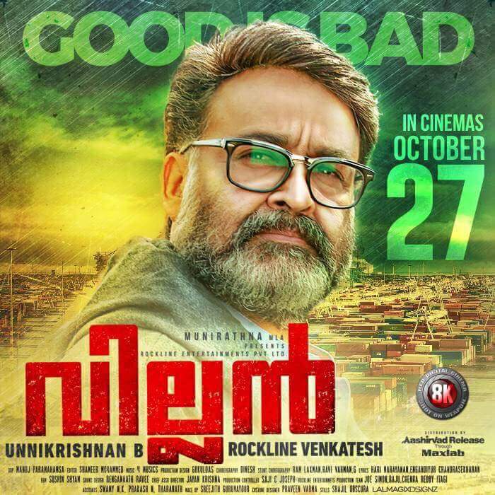MOHANLALFANZ's tweet photo. Common DP for fans to celebrate
#Villain #From27
@BreakingViews4u @rameshlaus @KeralaBO1 @Forumkeralam1 @MohanlalMovies @TeamMohanlal https://t.co/HXu5OabJHT