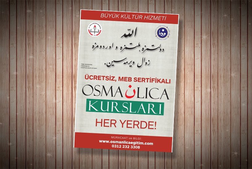 Mkursatkaraca's tweet photo. .@RT_Erdogan: Eğer siz 600 yıllık kitaplarımıza, belgelerimize, kitabelerimize Fransız kalırsanız, Fransızcayı bilmeniz bir işe yaramaz. https://t.co/QAbz5j8DAq