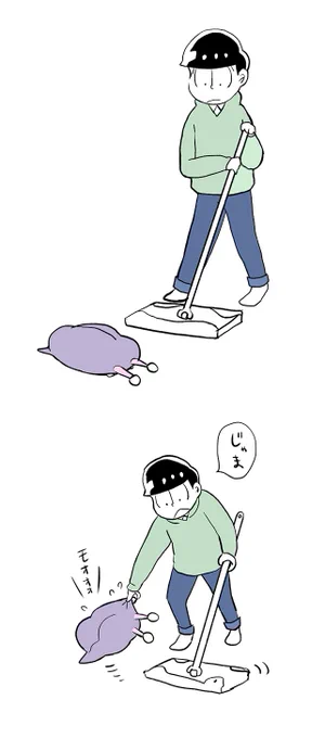 お出かけが雨で取りやめになった日のイチゲルゲ 