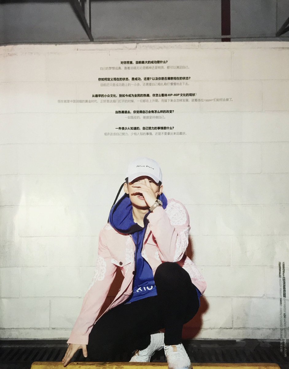 Rapper_PGONE's tweet photo. #YOHO #PGONE #hiphop https://t.co/setUjhPIag