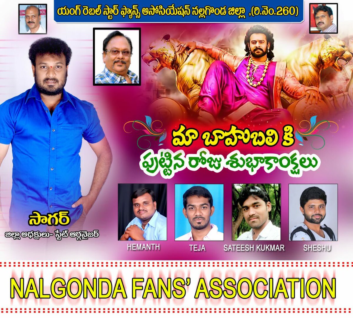 PrabhasFansNLG's tweet photo. #HappyBirthdayPrabhas https://t.co/jb48LSKpz8