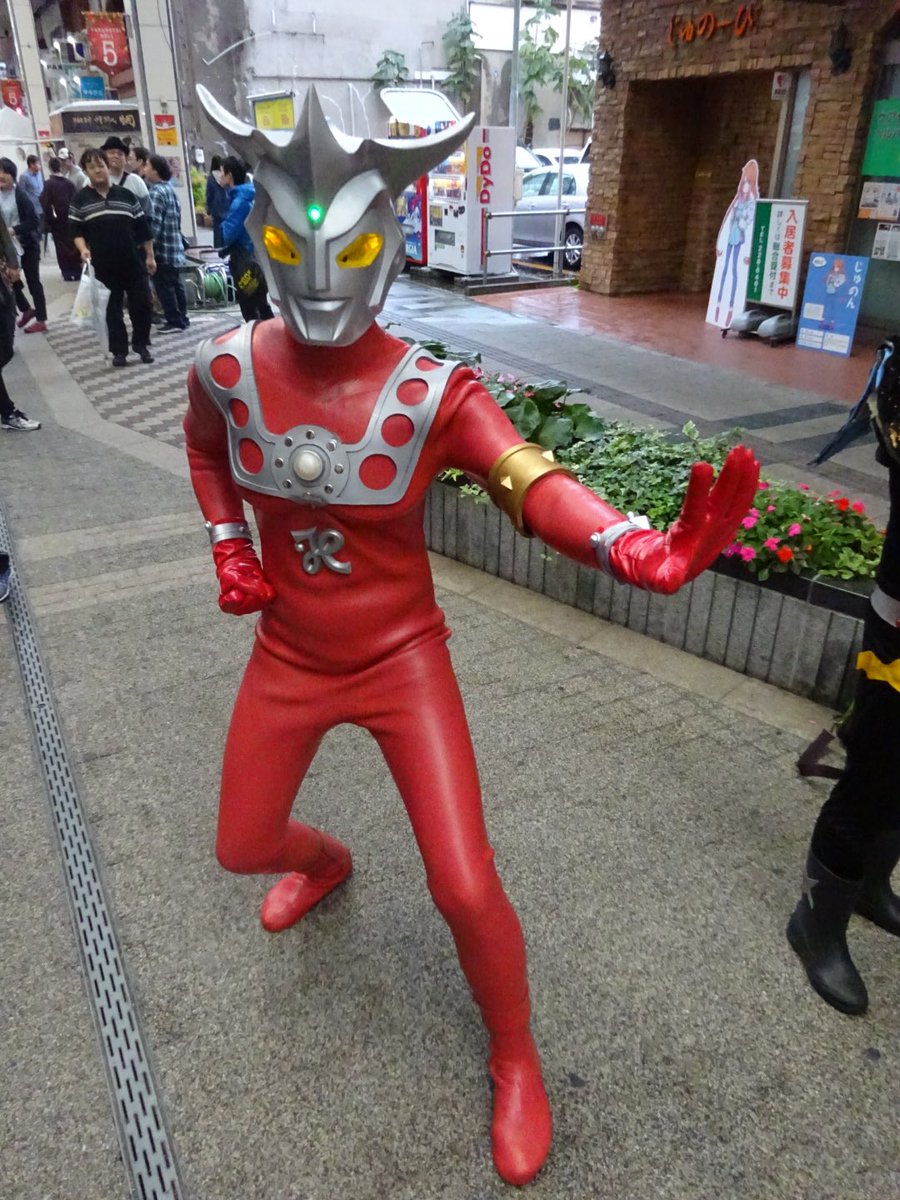 クラウド 暗殺者 拡散する ウルトラマン コスプレ スーツ Musasino Sinai Seremony Jp