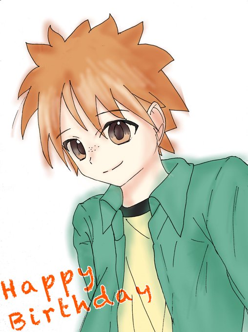 小塚和彦生誕祭17のtwitterイラスト検索結果 小塚和彦生誕祭17のtwitterイラスト検索結果