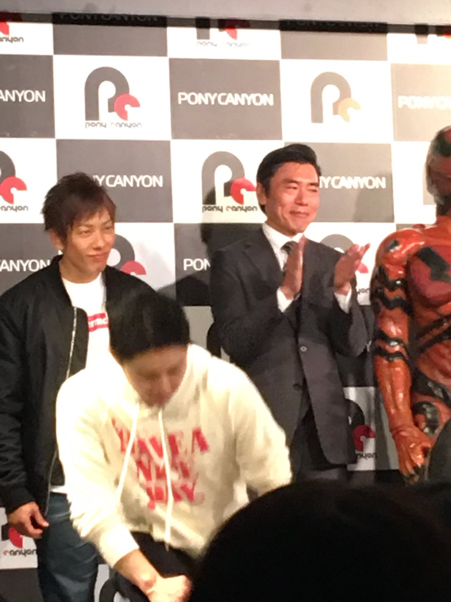 ゆきさん 2 しみけんさんのマグマボール 森林さんのパンティーの香り 田淵さんのニューハーフとの絡み 大島さんのマグマ粒子抽出 黒田さんの準備運動 吉村さんのカルパッチョ 等々ずっと笑ってました マグマイザー しみけん 黒田悠斗 森林原人 大島