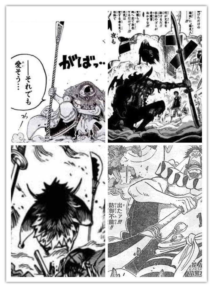 マサパパ トレクル引退 V Twitter 次回のトレジャーマップのボスは誰なのか シルエット的には薙刀 候補は 有力 白ひげ ん サイ 大穴 ハンニャバル え ウィーブル 他に 薙刀使うキャラクターがいればリプで教えて下さい よろしく