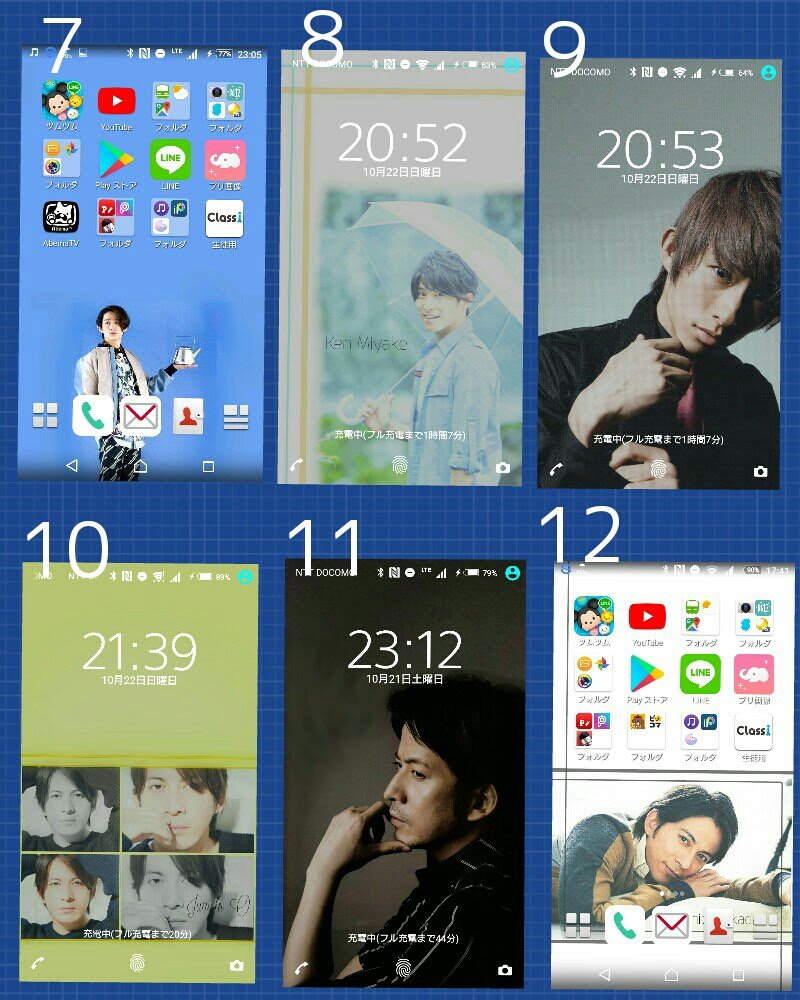 itsuki1019_v6's tweet photo. ロック画面&amp;ホーム画
RT+フォロー→欲しい番号をリプ→DMにてお届け！
☆１人５枚まで！
参加方法は４枚目見てください！
#itsuki_kk https://t.co/eZxWLGjQRu