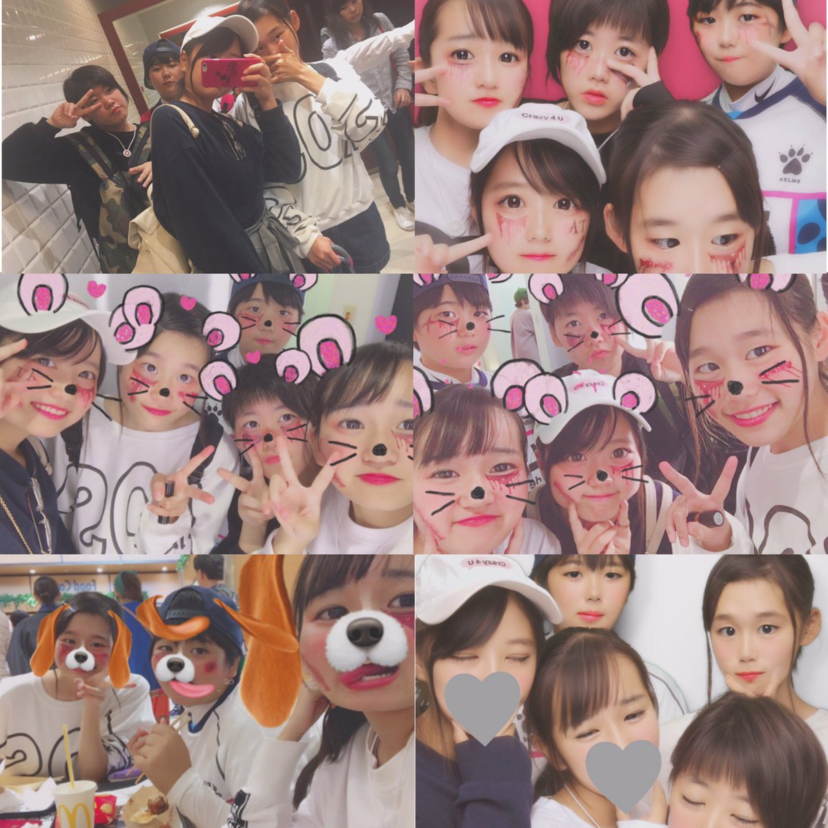 1 0 2 2  .  Sunday  ❤︎

#  ととろきんぐ  🐨

はつめん！
たのしかったあ✌🏻️

ハロウィンめーく🎃