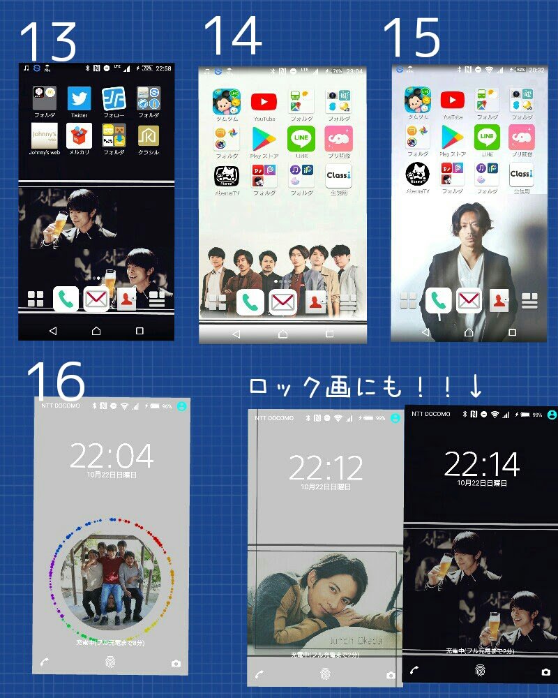 itsuki1019_v6's tweet photo. ロック画面&amp;ホーム画
RT+フォロー→欲しい番号をリプ→DMにてお届け！
☆１人５枚まで！
参加方法は４枚目見てください！
#itsuki_kk https://t.co/eZxWLGjQRu