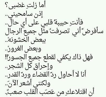 saad84401's tweet photo. https://t.co/BoFywVvTVN
