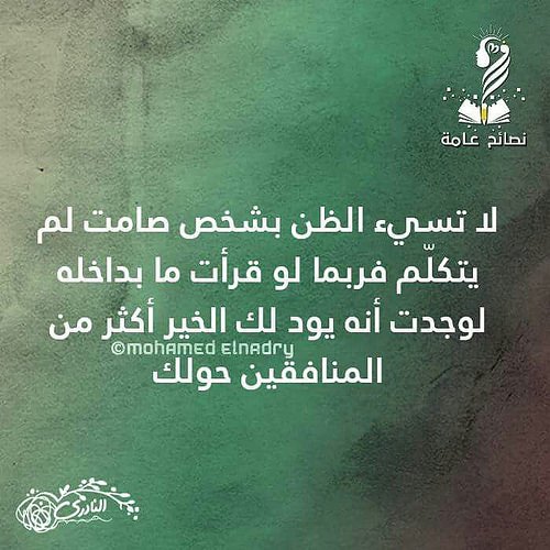 saad84401's tweet photo. https://t.co/f3Tn5dZNX0