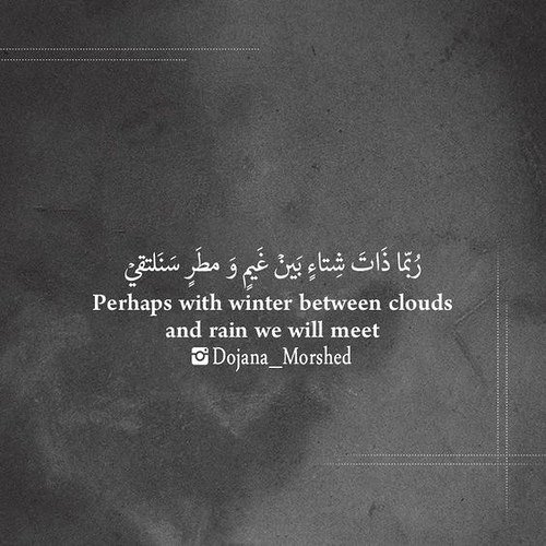 saad84401's tweet photo. https://t.co/8VvY2582DC