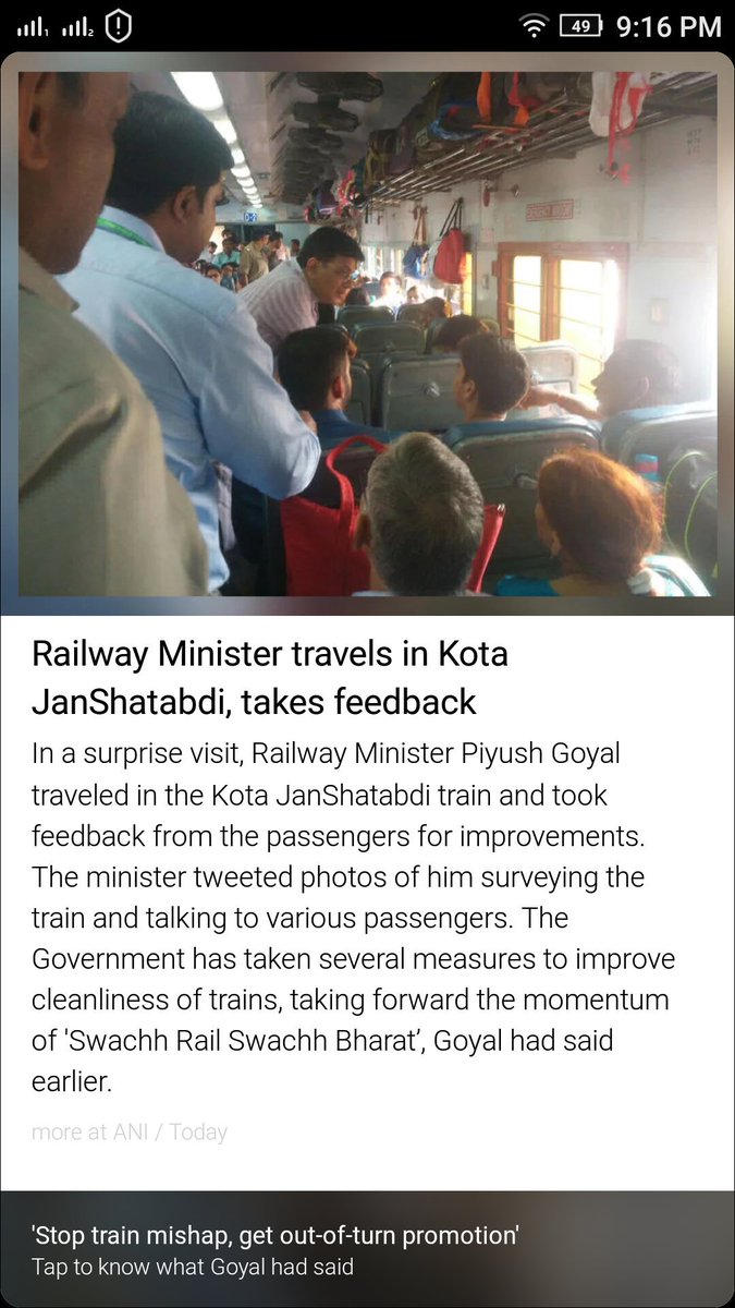wtrucos's tweet image. #Bravo #DirectFeedback #HopeForPositiveChange @PiyushGoyal