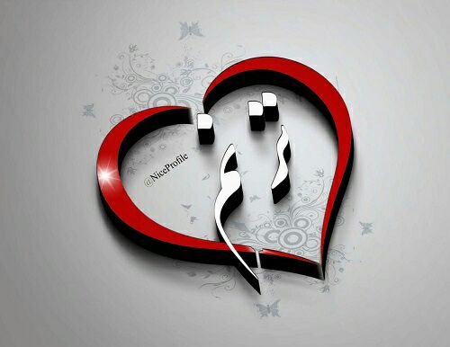 MahnazSlr's tweet photo. #ترنم_قربانیsma https://t.co/bzwszMEwuN