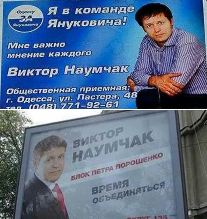 Вынужденными переселенцами стали 4% населения Украины, - Ельченко в ООН - Цензор.НЕТ 6256