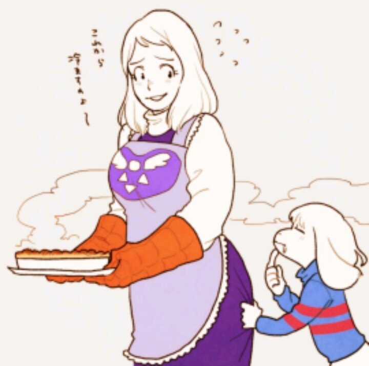 ❝I will always take care of you, 
M Y C H I L D.❞