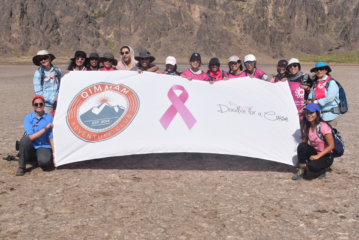 abdulazizhamad6's tweet photo. Unforgettable adventure in Al-Wabaa crater northern Al-Taif with remarkable people the trip aims at increasing breast cancer awareness it was conducted by Qimmam club enthusiast hikers marking an unforgettable journey beyond imagination in the deep of KSA. Photographed by me https://t.co/UTNRFgJ2kB