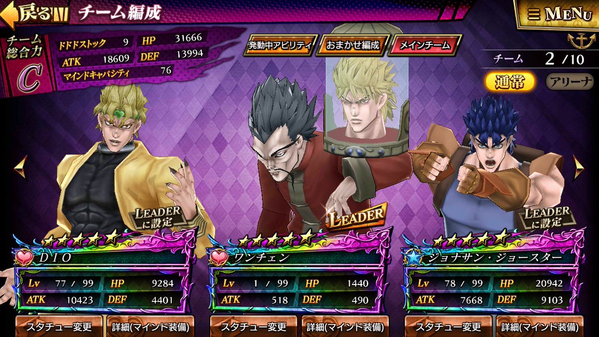 もふ (@jonadioaisiteru) / Posts / X