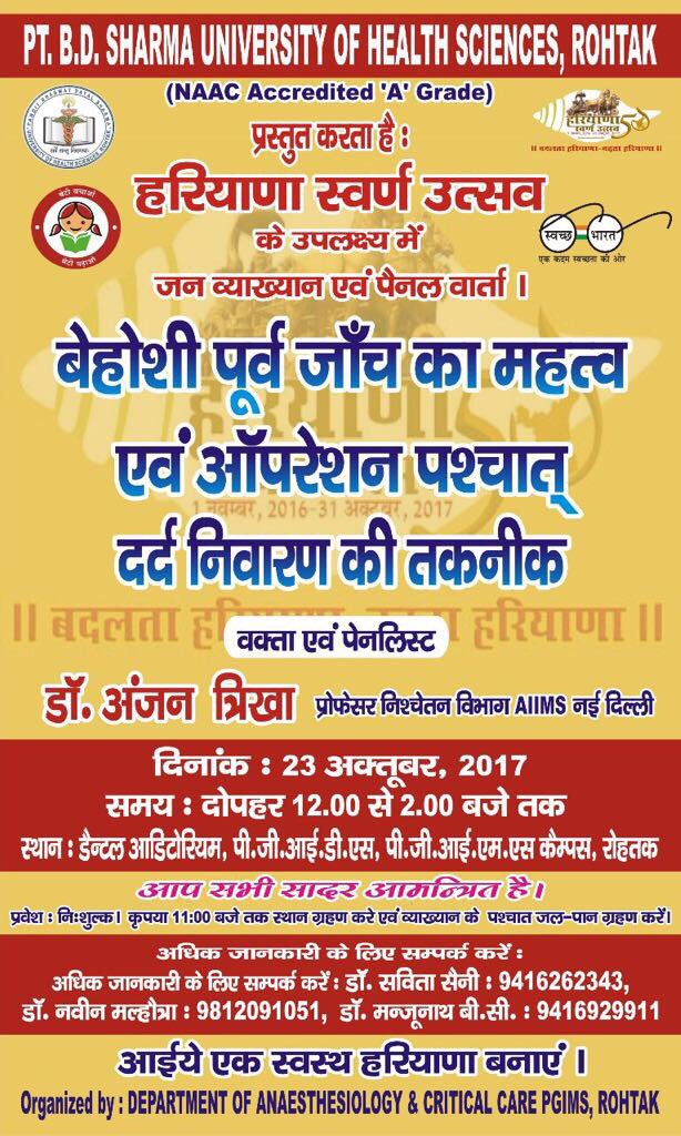 jansamparkuhsr's tweet photo. https://t.co/TpPGTA974E