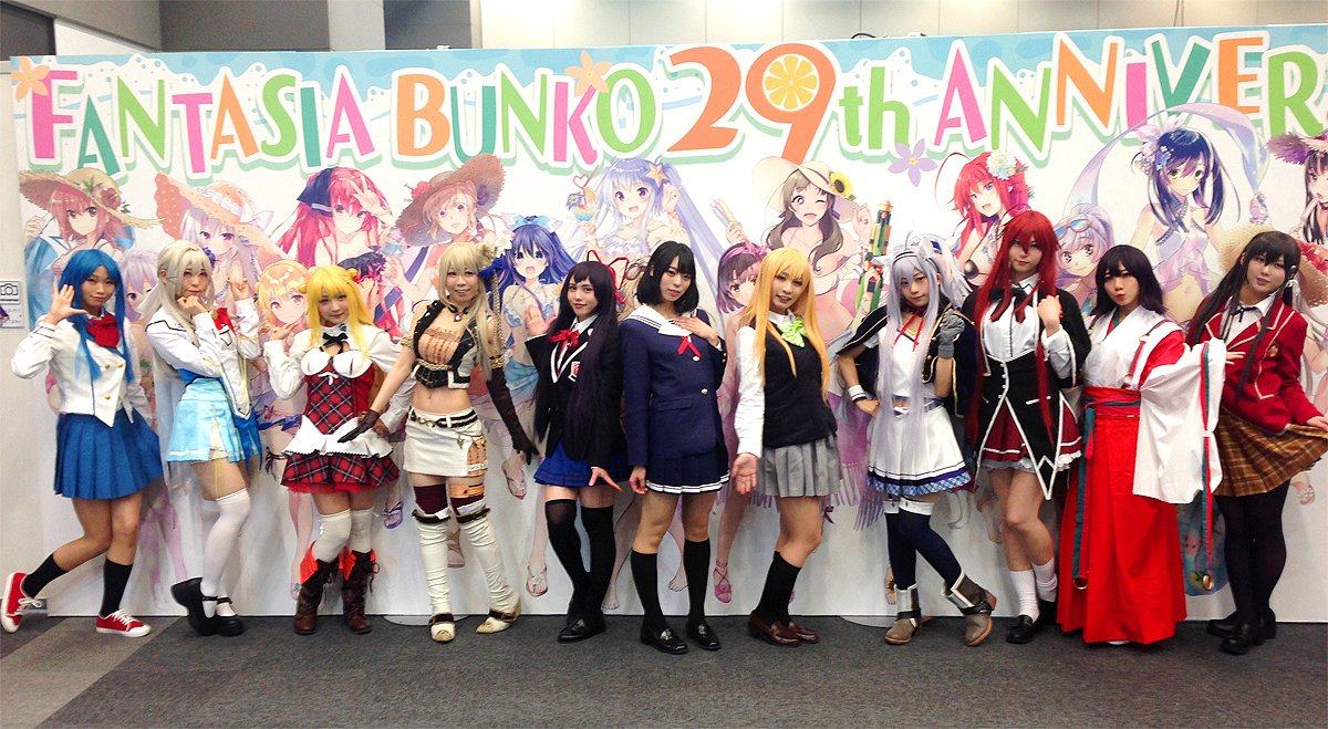 吉良花鶏 385 No Twitter ファンタジア文庫大感謝祭より ヒロイン集合写真です W 今後ともファンタジア文庫をよろしくお願いいたします ファンタジア文庫大感謝祭17