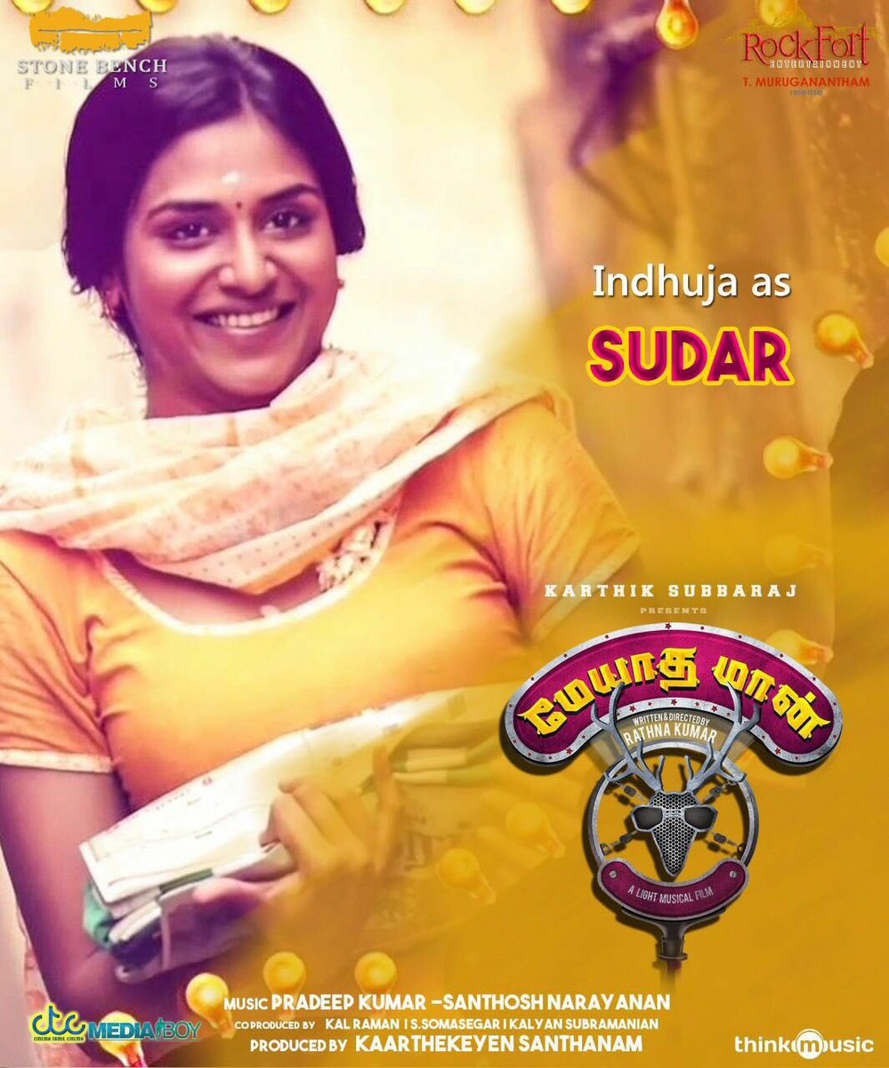 studio9_suresh's tweet photo. #meyadhamaan good attempt.@actor_vaibhav   best ever performance dear 😘#induja real Tamil ponnu ..really happy for u . https://t.co/guFCjd3OkH